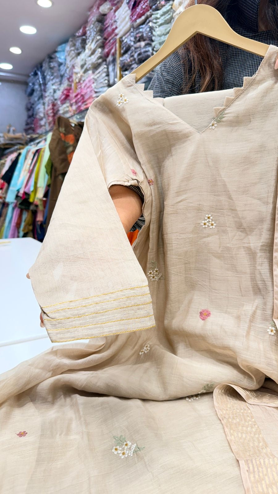 Soft Horizon Story Edit