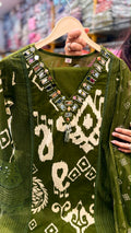 Mirrorloom Muse ~ The Karachi Touch