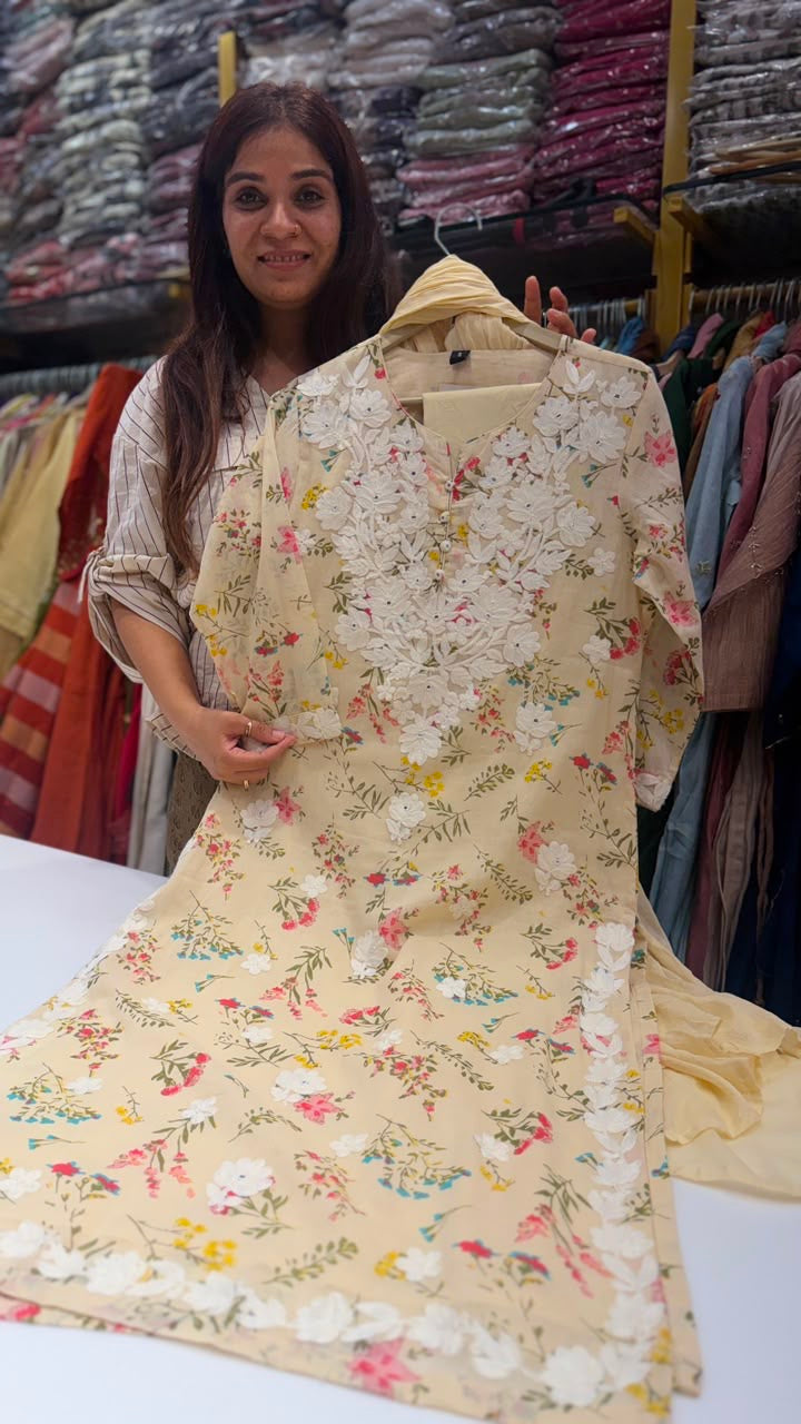 Serein Botanica Cotton Set