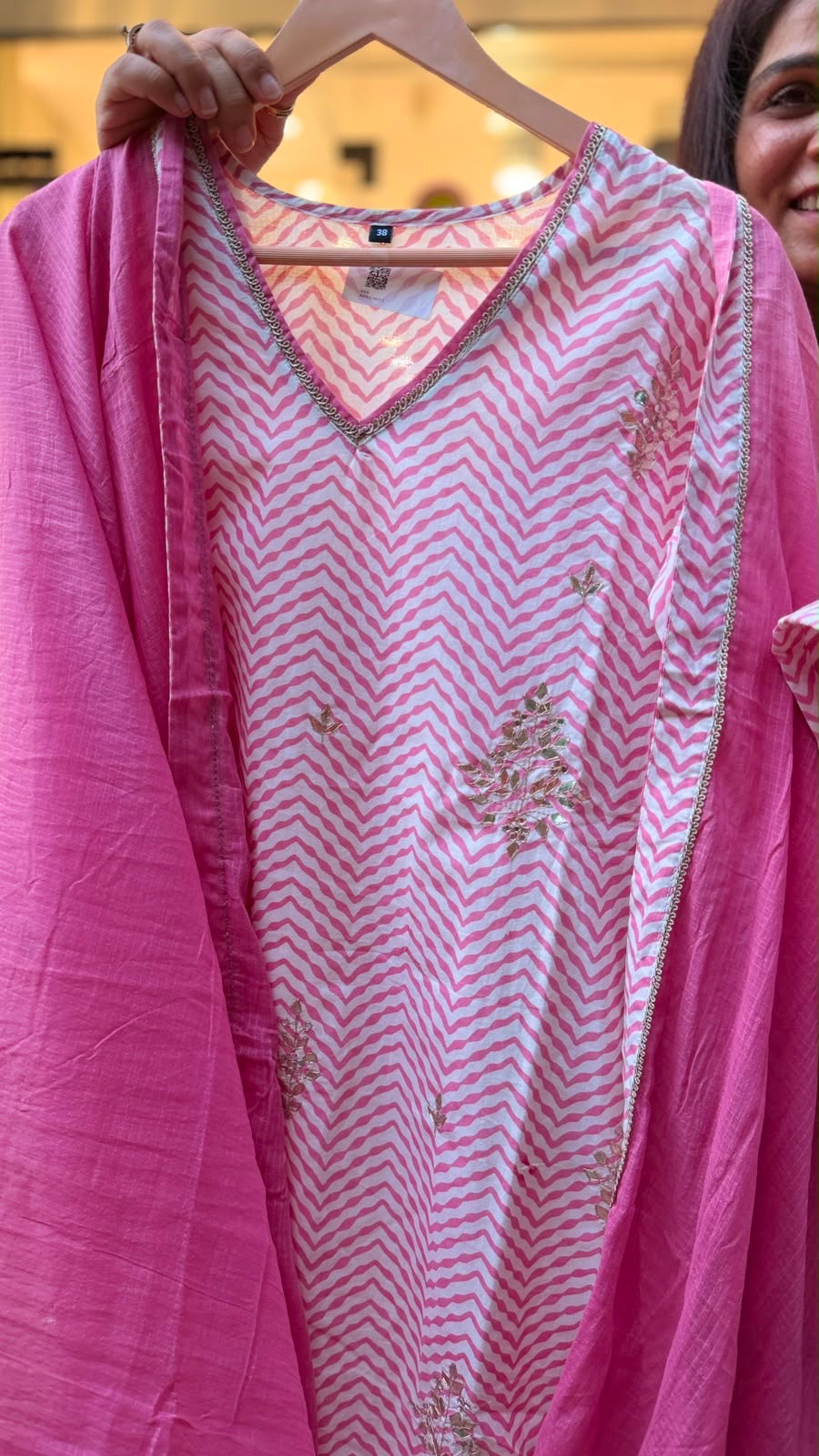 Willow Waltz Cotton Sharara Set