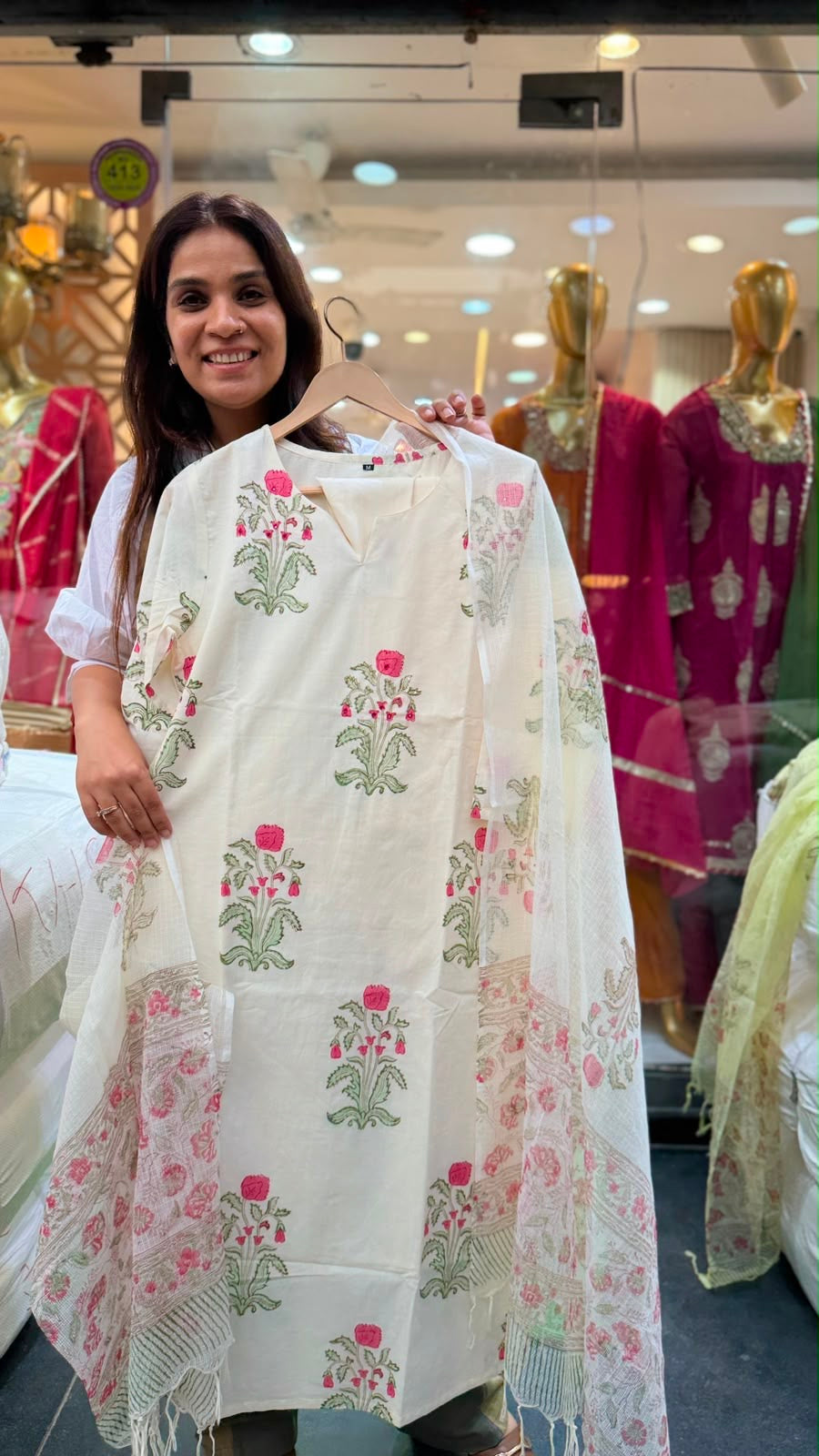The Garden Block – Floral Suit Set