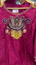 Peacocks, After Dark – Festive Suit Set