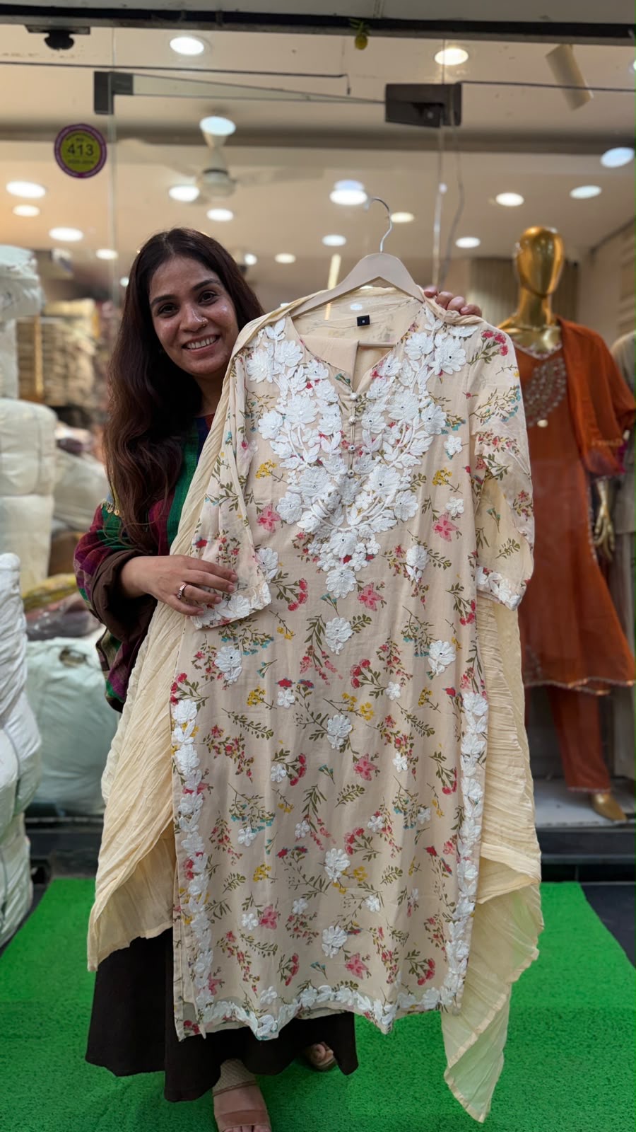 Petal Symphony Embroidered Suit Set