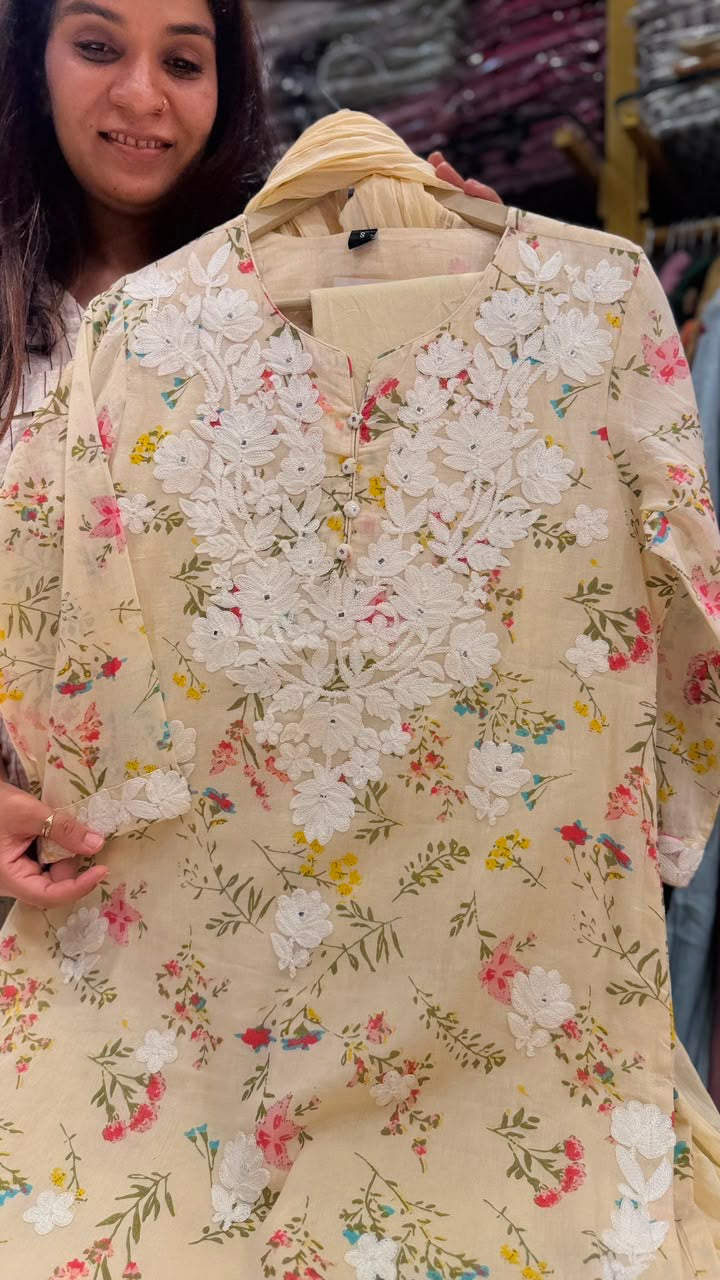 Serein Botanica Cotton Set