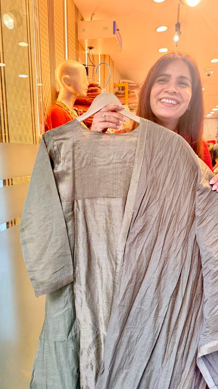 Bare Shine Lurex Edit