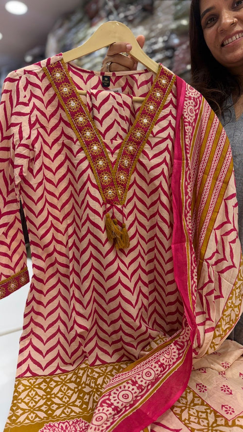 Brushed Horizon Cotton Suit Set