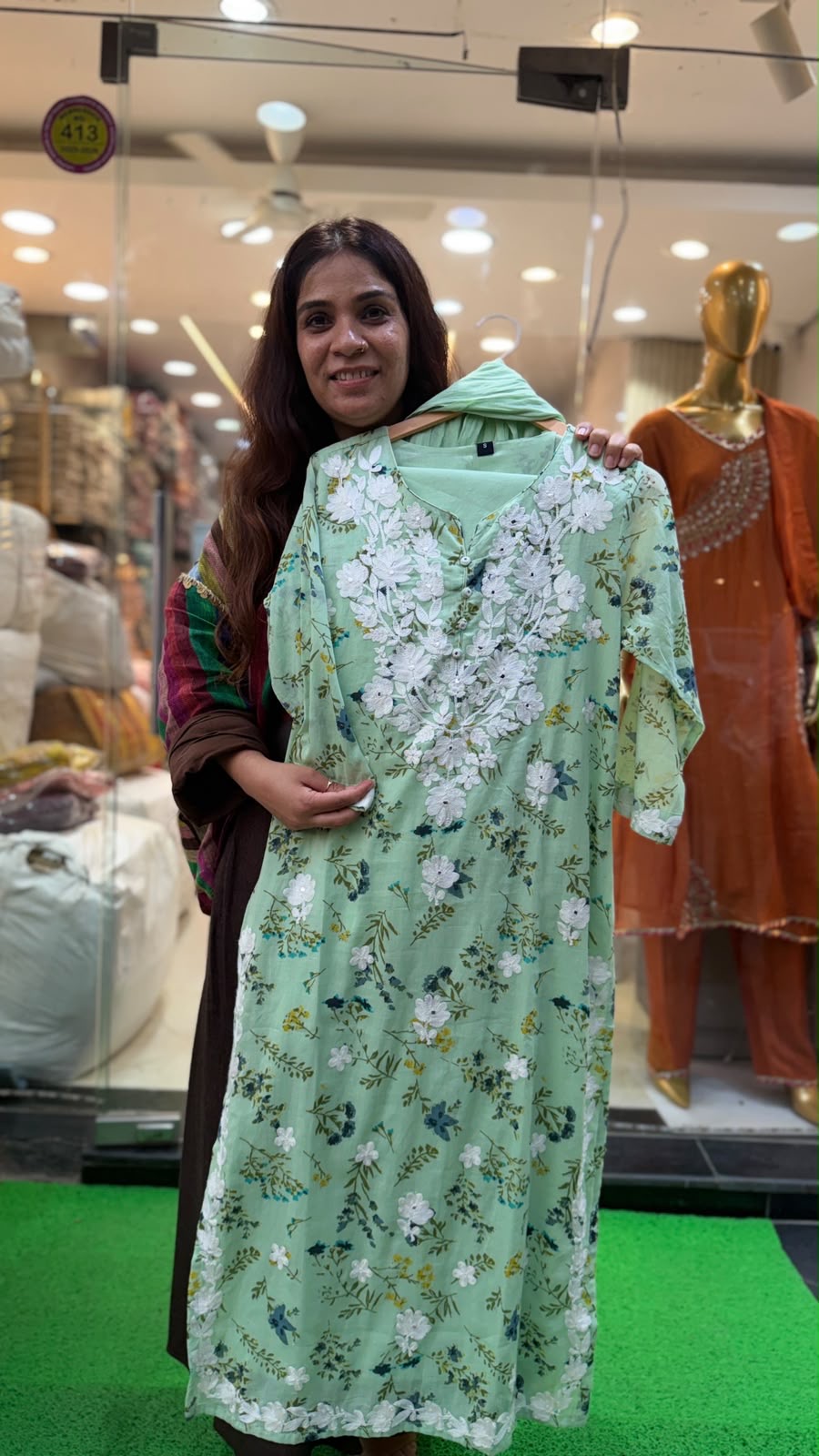 Petal Symphony Embroidered Suit Set