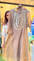 Seafoam Gold / Mocha Gold Mul Chanderi Suit Set