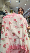 The Blooming Courtyard Suit Set