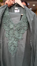 The Art of Enough Lace – Suit Set