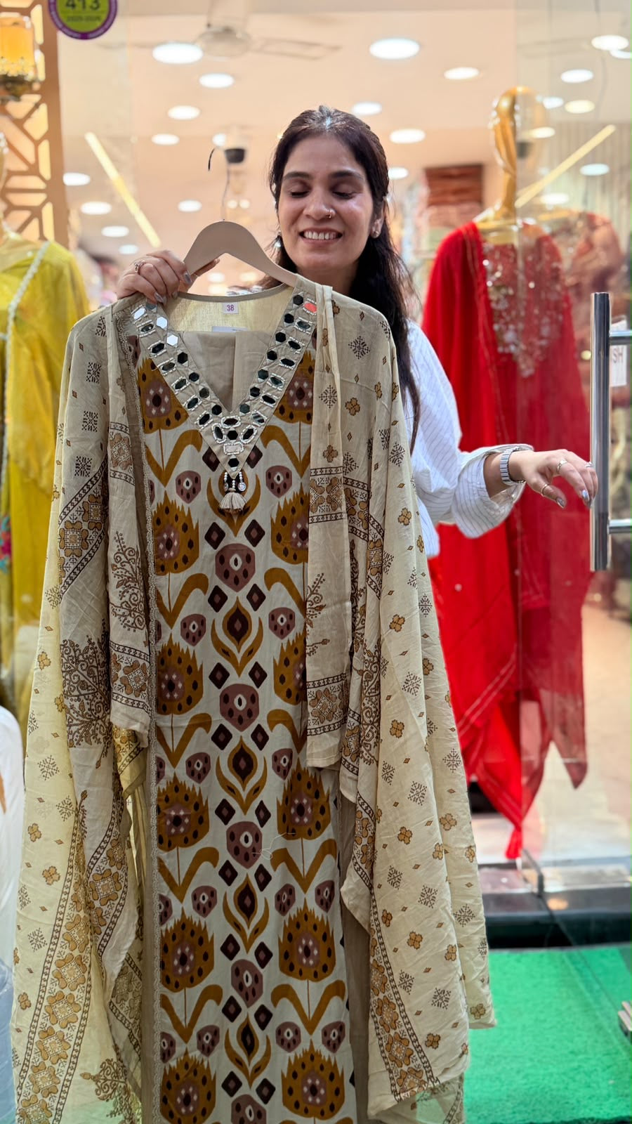Pattern Meets Reflection – Ikat Print Suit Set