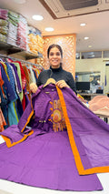 Royal Purple Embroidered Suit Set