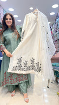 Ivory Mul Chanderi Embroidered Suit Set