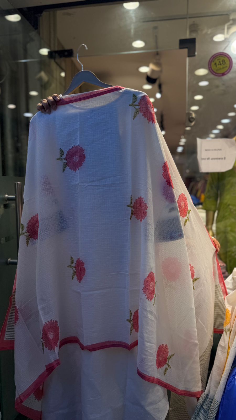 Eira Linen Ensemble