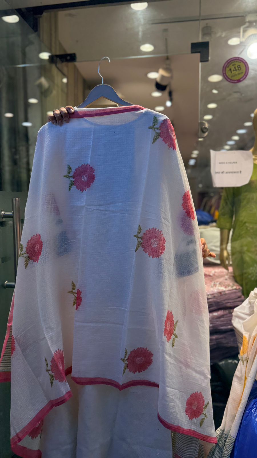 Eira Linen Ensemble
