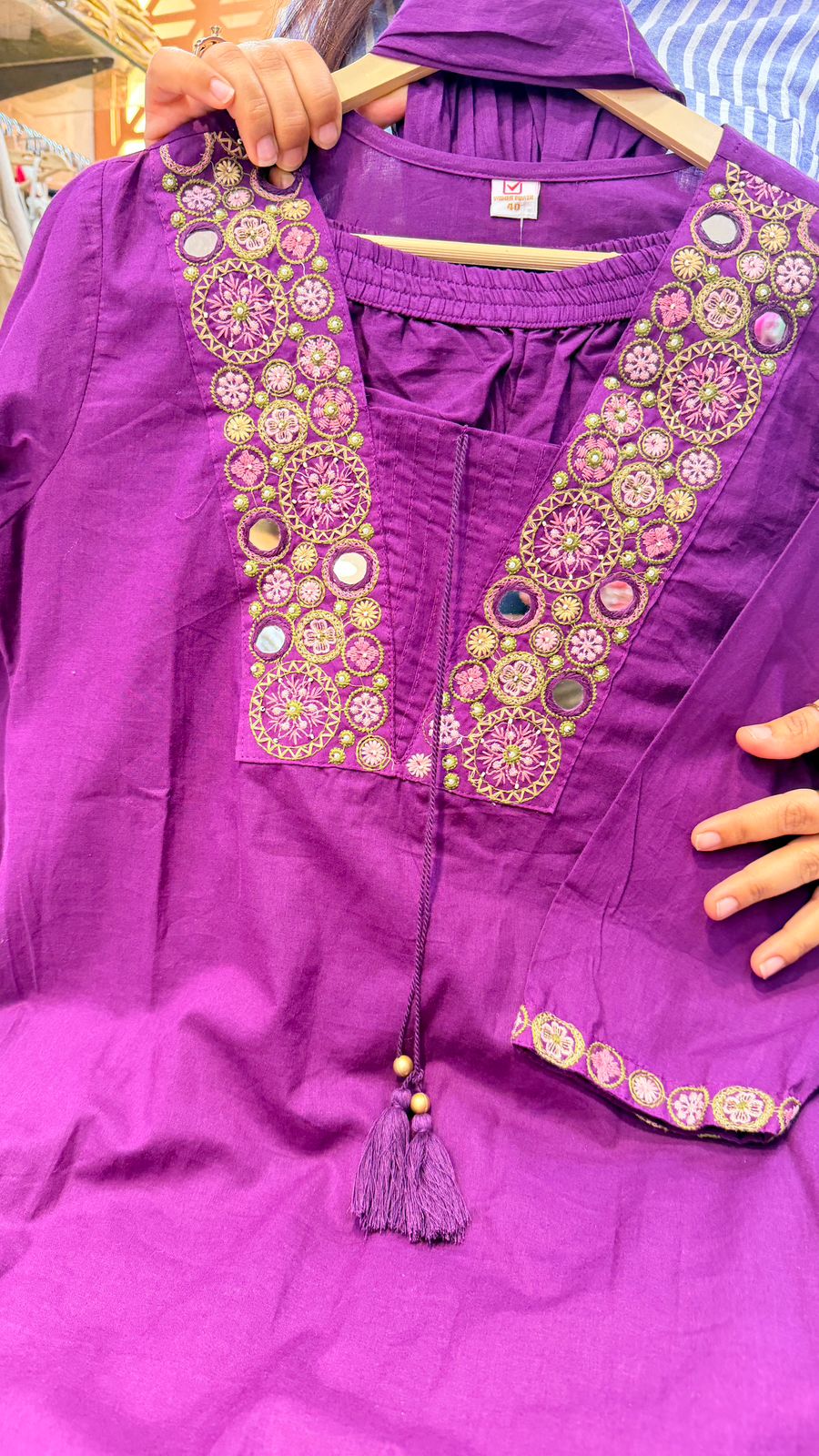 Royal Plum Mirror Mul Suit Set