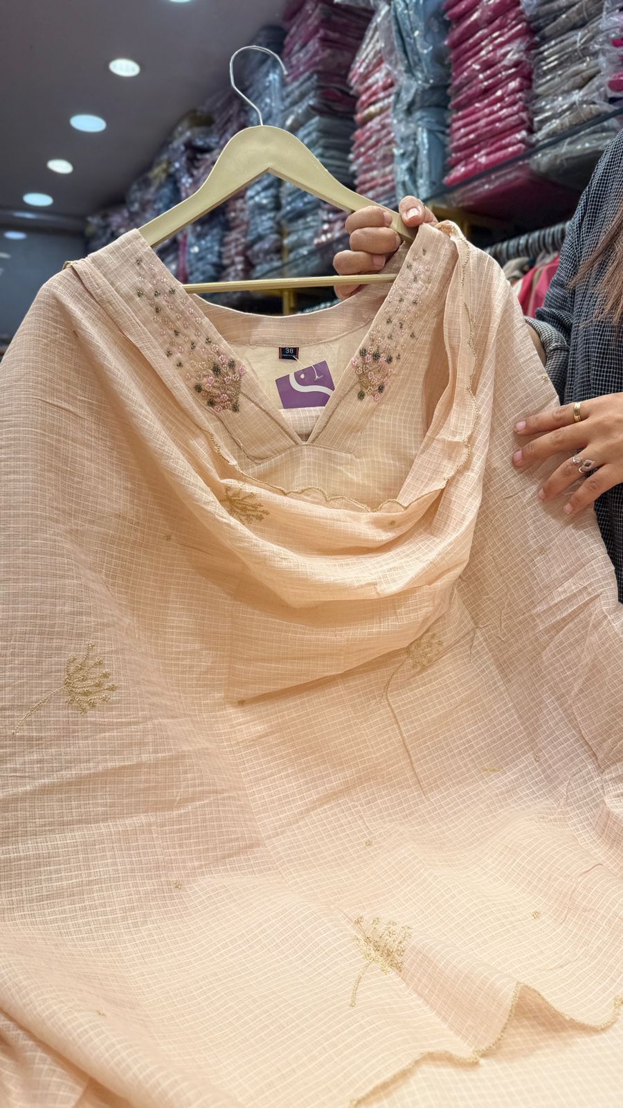 Peach Kota Doriya Embroidered Suit Set